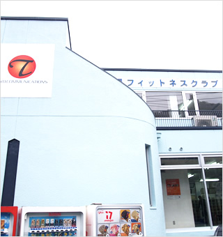 太陽フィットネスクラブ萩店舗概要