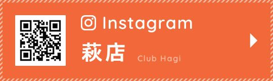 Instagram 荻店